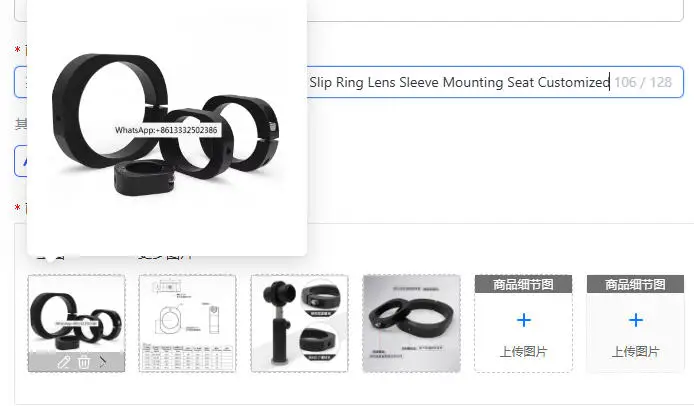 Flexible Locking Lens Sleeve Clamp Aluminum Black SM Sleeve Slip Ring Lens Sleeve Mounting Seat Customized
Flexible Locking Lens Sleeve Clamp Aluminum Black SM Sleeve Slip Ring Lens Sleeve Mounting Seat Customized