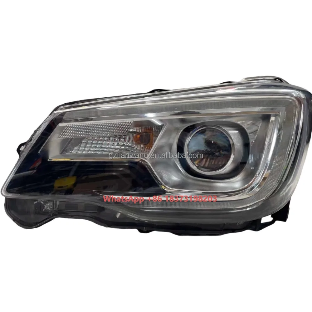High-Quality LED Headlights for 2016-2018 Subaru Forester
High-Quality LED Headlights for 2016-2018 Subaru Forester