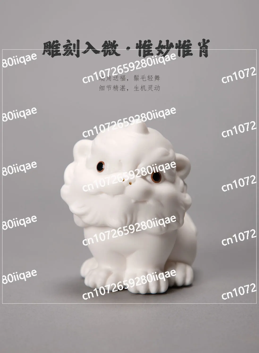 Ceramic ornament small lucky store office living room tea desktop decoration gift box
Ceramic ornament small lucky store office living room tea desktop decoration gift box