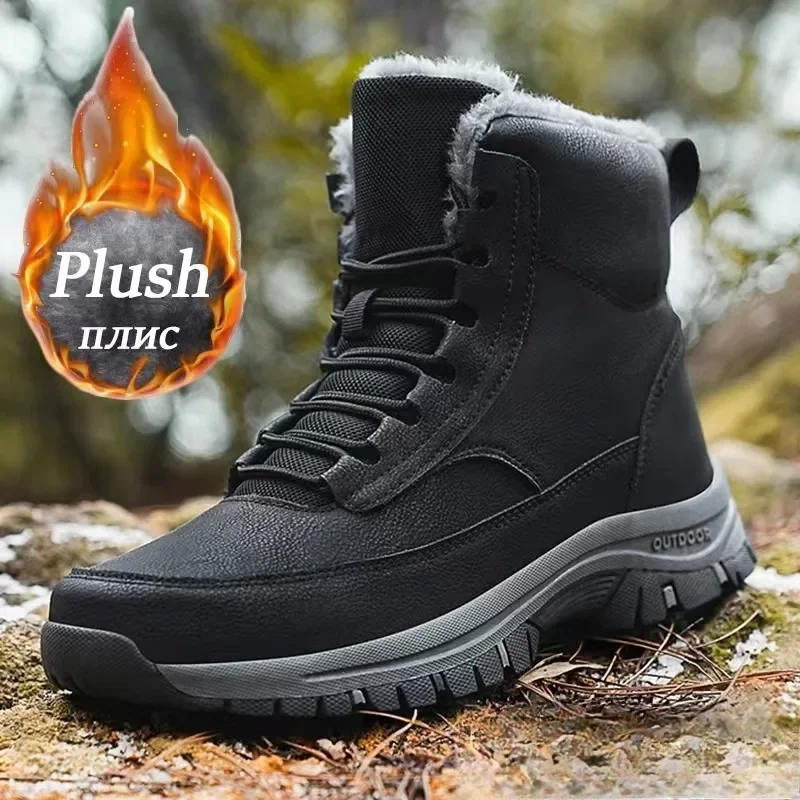 New Men's Boots Winter Waterproof Thicken Warm Snow Boots Platform Outdoor Hiking Boots Work Sneakers High Quality Plus Size 48
New Men's Boots Winter Waterproof Thicken Warm Snow Boots Platform Outdoor Hiking Boots Work Sneakers High Quality Plus Size 48