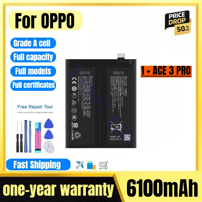 Аккумулятор BLPA65 для OPPO1 + ACE 3 PRO, высококачественный, большой емкости, сменный, класс А, с инструментами для замены
Аккумулятор BLPA65 для OPPO1 + ACE 3 PRO, высококачественный, большой емкости, сменный, класс А, с инструментами для замены