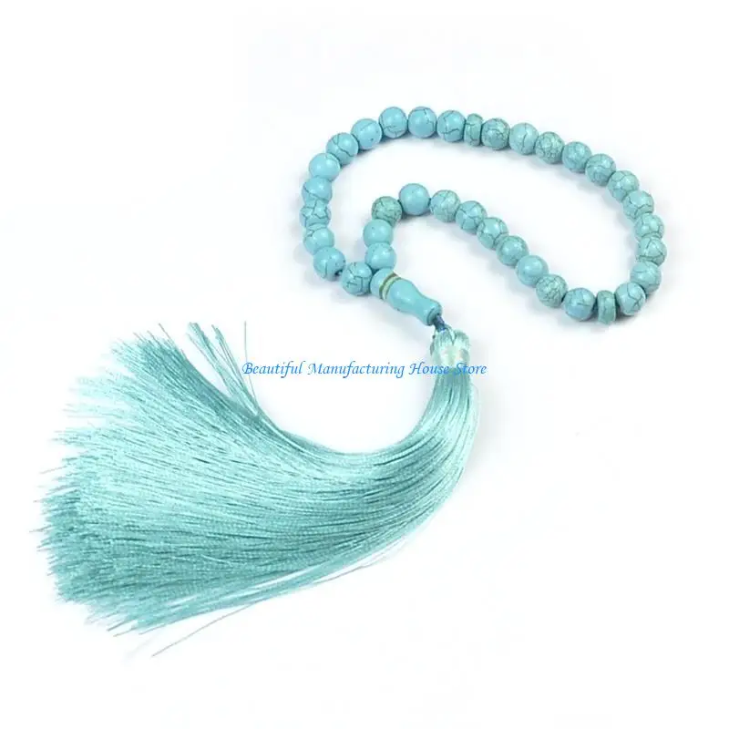 E56A 99 Bead 33 Beads Religious Tasbih Prayer Beads Car Pendant Ornaments Prayer
E56A 99 Bead 33 Beads Religious Tasbih Prayer Beads Car Pendant Ornaments Prayer