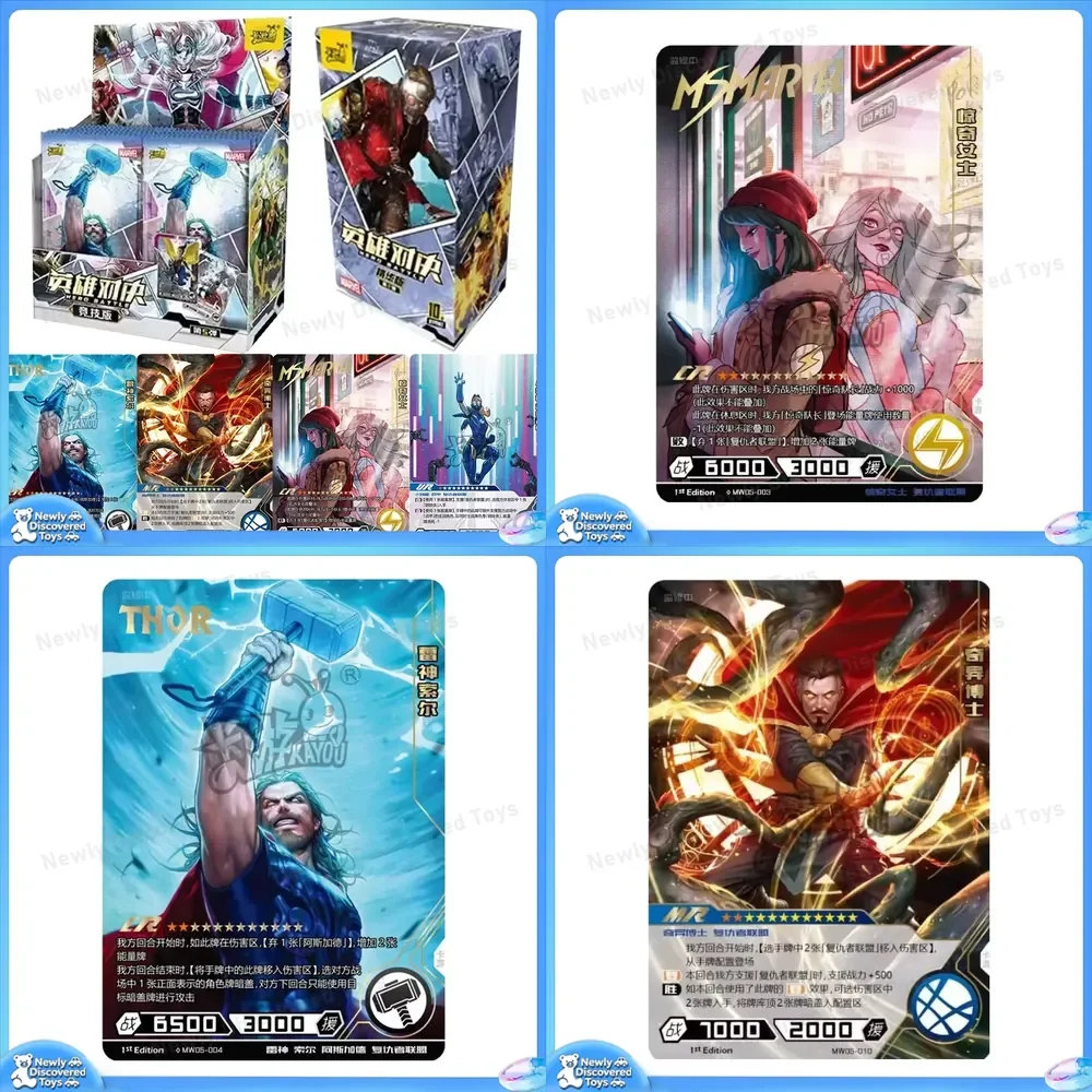 KAYOU Genuine Marvel Card Heroes Duel Card Competitive Edition for Iron Man Captain America Thor Movie Anime Collection Toys
KAYOU Genuine Marvel Card Heroes Duel Card Competitive Edition for Iron Man Captain America Thor Movie Anime Collection Toys