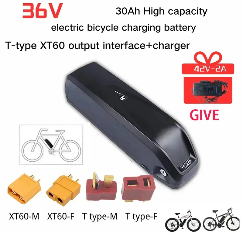 36V30Ah electric bicycle lithium battery waterproof largecapacity rechargeable battery XT60 T-shaped output interface+42Vcharger
36V30Ah electric bicycle lithium battery waterproof largecapacity rechargeable battery XT60 T-shaped output interface+42Vcharger