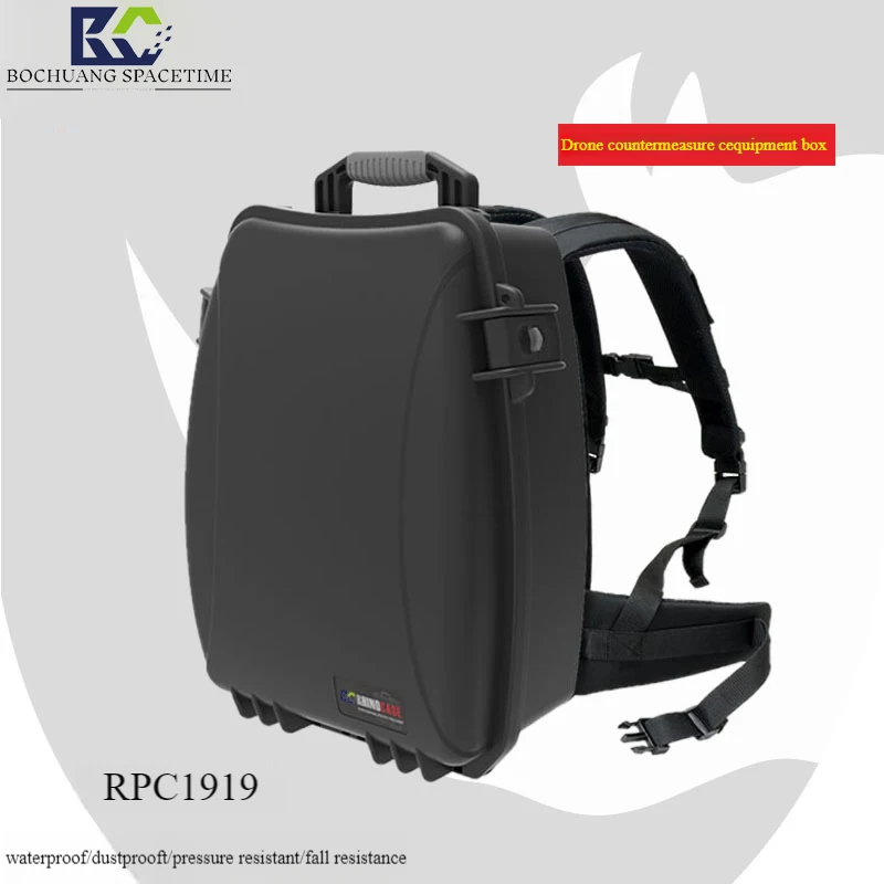BCSK-RPC19 Портативное оборудование для подавления дронов, рюкзак, безопасная аэрофотосъемка, защитная коробка для дрона, сумка для камеры
BCSK-RPC19 Портативное оборудование для подавления дронов, рюкзак, безопасная аэрофотосъемка, защитная коробка для дрона, сумка для камеры