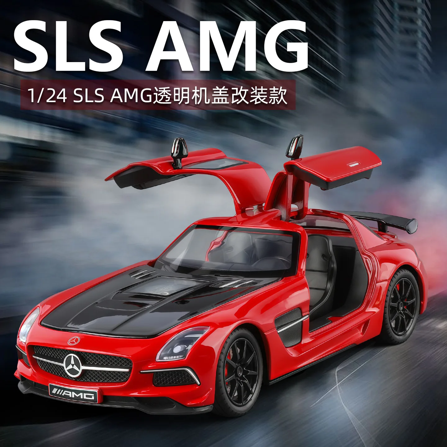 1:24 AMG Modified Alloy Car Model Pull Back Sound and Light Toy Gift Diecast Alloy Car Model Collectible
1:24 AMG Modified Alloy Car Model Pull Back Sound and Light Toy Gift Diecast Alloy Car Model Collectible