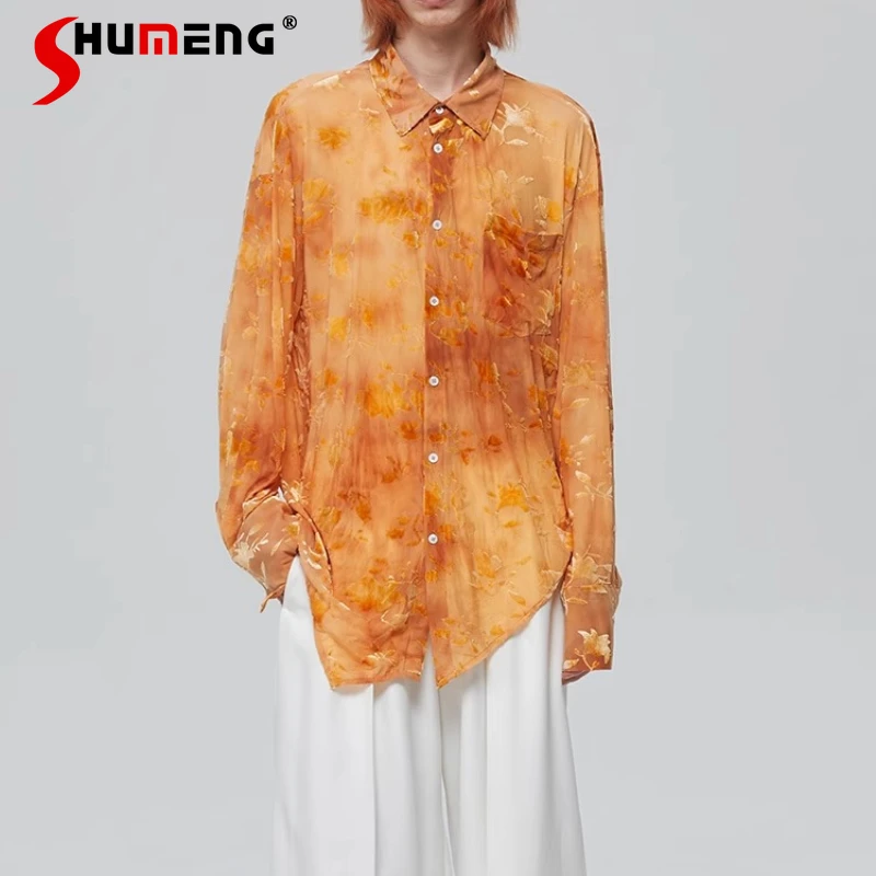 Original Fashion Mesh Gauze Micro Transparent Elasticity Design Shirts Men's 2025 Summer New Tops Men's Long Sleeve Trendy Shirt
Original Fashion Mesh Gauze Micro Transparent Elasticity Design Shirts Men's 2025 Summer New Tops Men's Long Sleeve Trendy Shirt