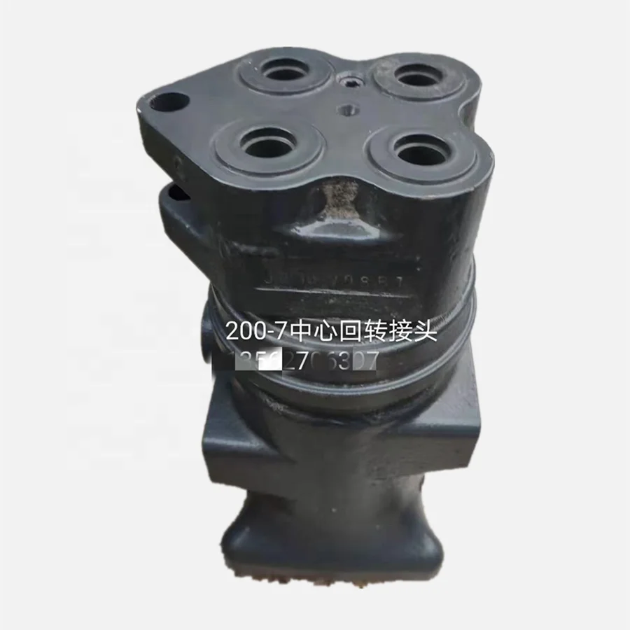 Hot saleHot sale703-08-33630 703-08-33610 Swivel Joint Ass'ty for PC160-7 PC200-7 PC200-8 Swing Swivel Joint
Hot saleHot sale703-08-33630 703-08-33610 Swivel Joint Ass'ty for PC160-7 PC200-7 PC200-8 Swing Swivel Joint