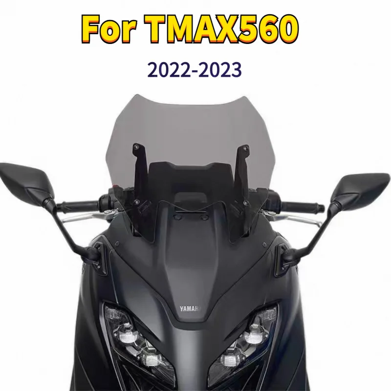 For Yamaha TMAX560 2022 2023 2024 2025 windshield modification Tmax560 windshield thickening and heightening competitive goggles
For Yamaha TMAX560 2022 2023 2024 2025 windshield modification Tmax560 windshield thickening and heightening competitive goggles
