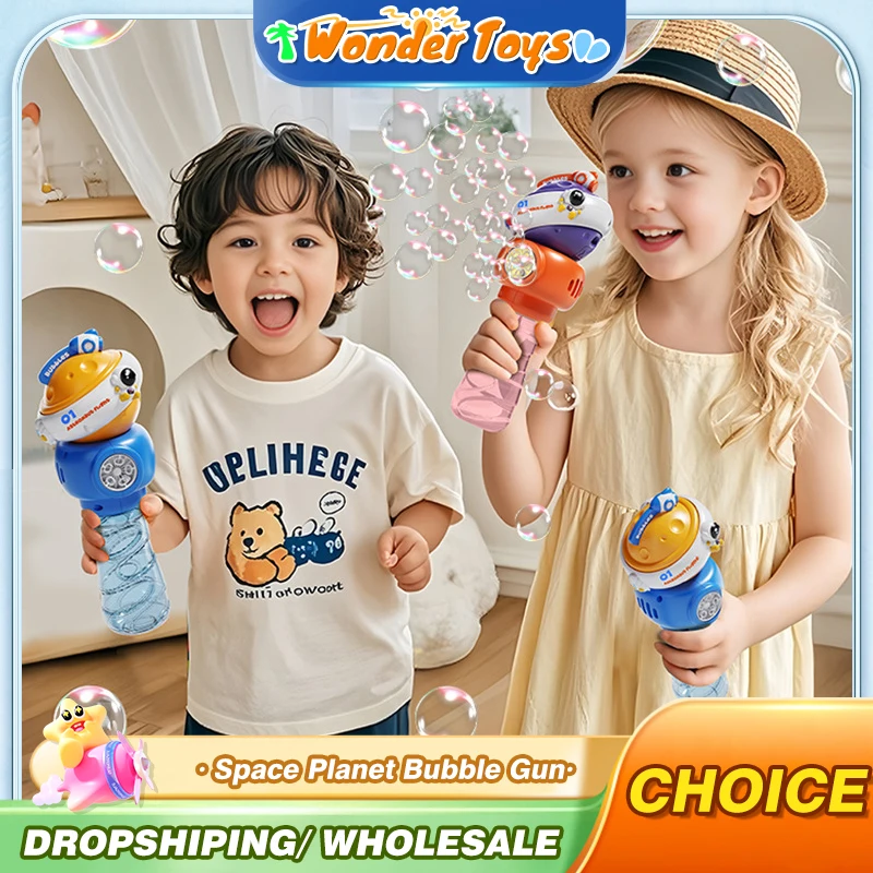Space Planet Bubble Machine 5-Hole 360 Rotating Electric Bubble Stick Soap Bubbles with Lights and Music Toys for Children Kids
Space Planet Bubble Machine 5-Hole 360 Rotating Electric Bubble Stick Soap Bubbles with Lights and Music Toys for Children Kids