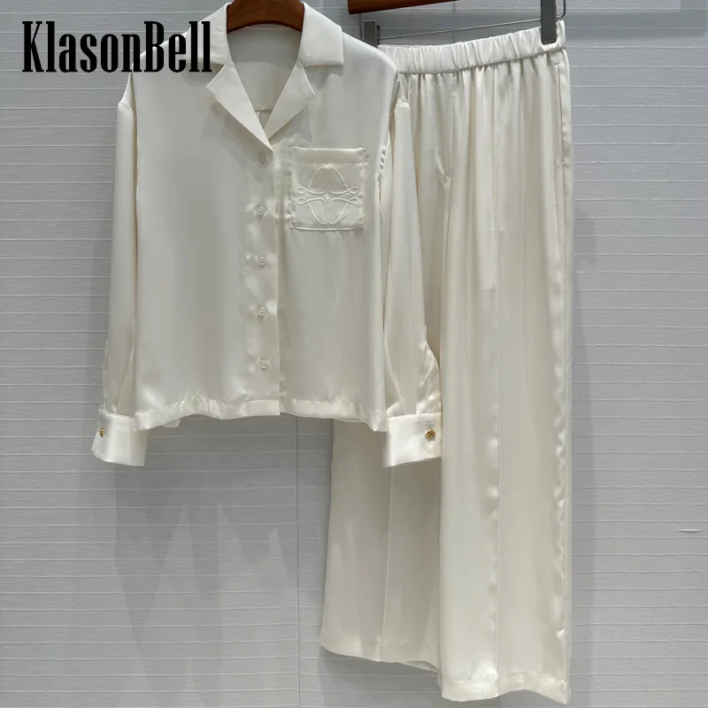6.30 KlasonBell Women Letter Embroidery Pocket Nightwear Set Lapel Long Sleeve Shirt With Elastic Waist Straight Casual Pants
6.30 KlasonBell Women Letter Embroidery Pocket Nightwear Set Lapel Long Sleeve Shirt With Elastic Waist Straight Casual Pants