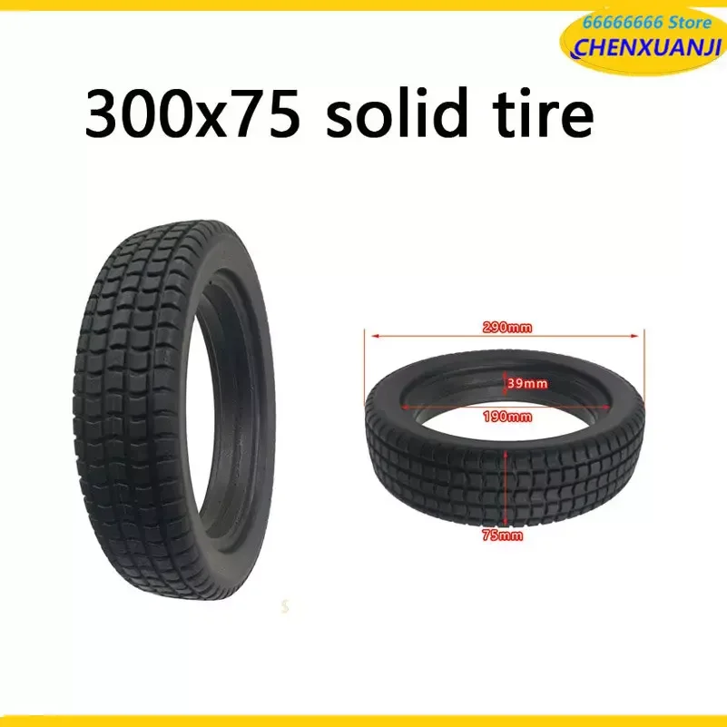 300x75 Solid Tire,for 12 Inch Wheelchair Kids Tricycle Push Bike Tire Replacement Accessories
300x75 Solid Tire,for 12 Inch Wheelchair Kids Tricycle Push Bike Tire Replacement Accessories