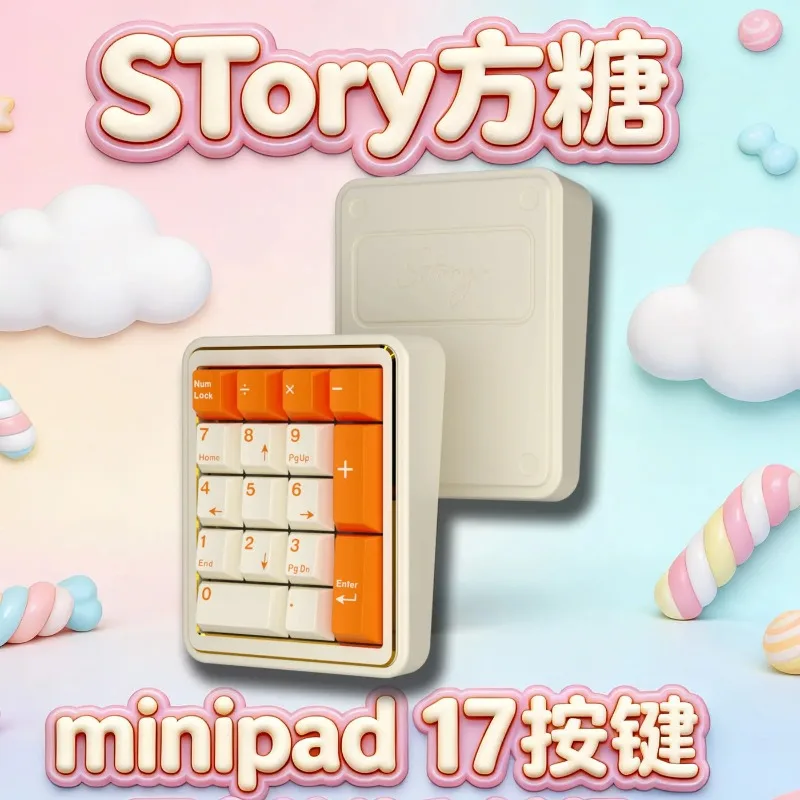 Story Pad Mechanical Keyboard Kit Customized RGB Hot Swap Ergonomics Aluminum Minipad Triple Mode Gasket Mechanical Keyboard Kit
Story Pad Mechanical Keyboard Kit Customized RGB Hot Swap Ergonomics Aluminum Minipad Triple Mode Gasket Mechanical Keyboard Kit