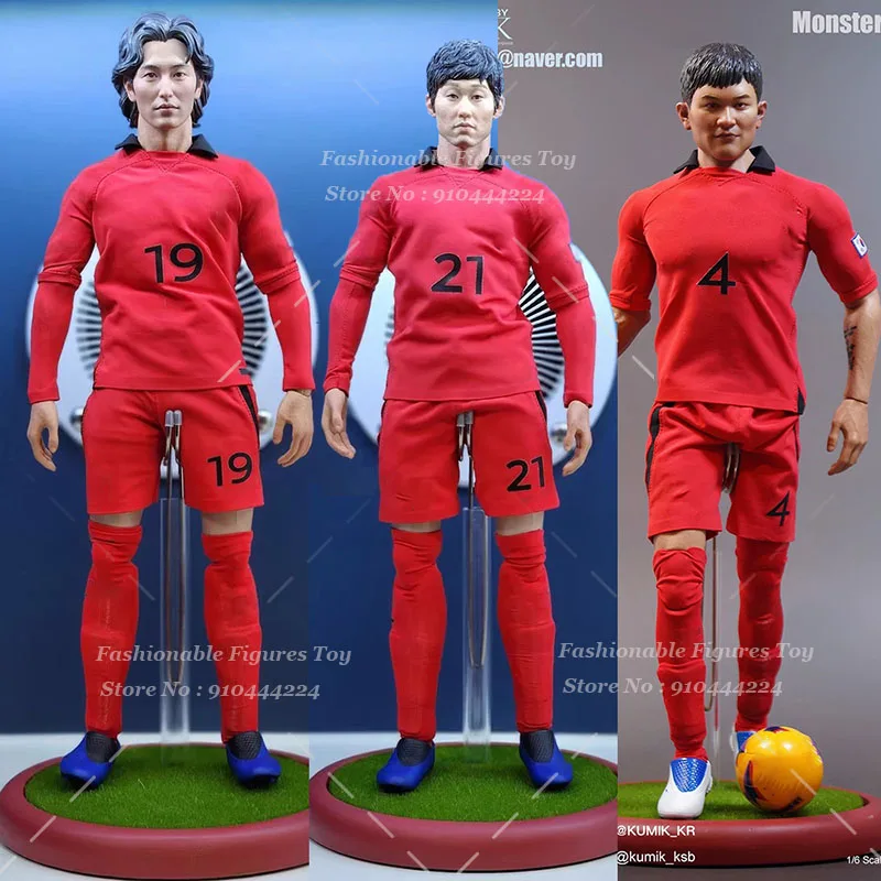 KUMIK 1/6 Men Soldier Korean Soccer Player Kim Min-Jae Monster Defender Hwang Hee-Chan 12Inch Action Figure Model Toys Model
KUMIK 1/6 Men Soldier Korean Soccer Player Kim Min-Jae Monster Defender Hwang Hee-Chan 12Inch Action Figure Model Toys Model