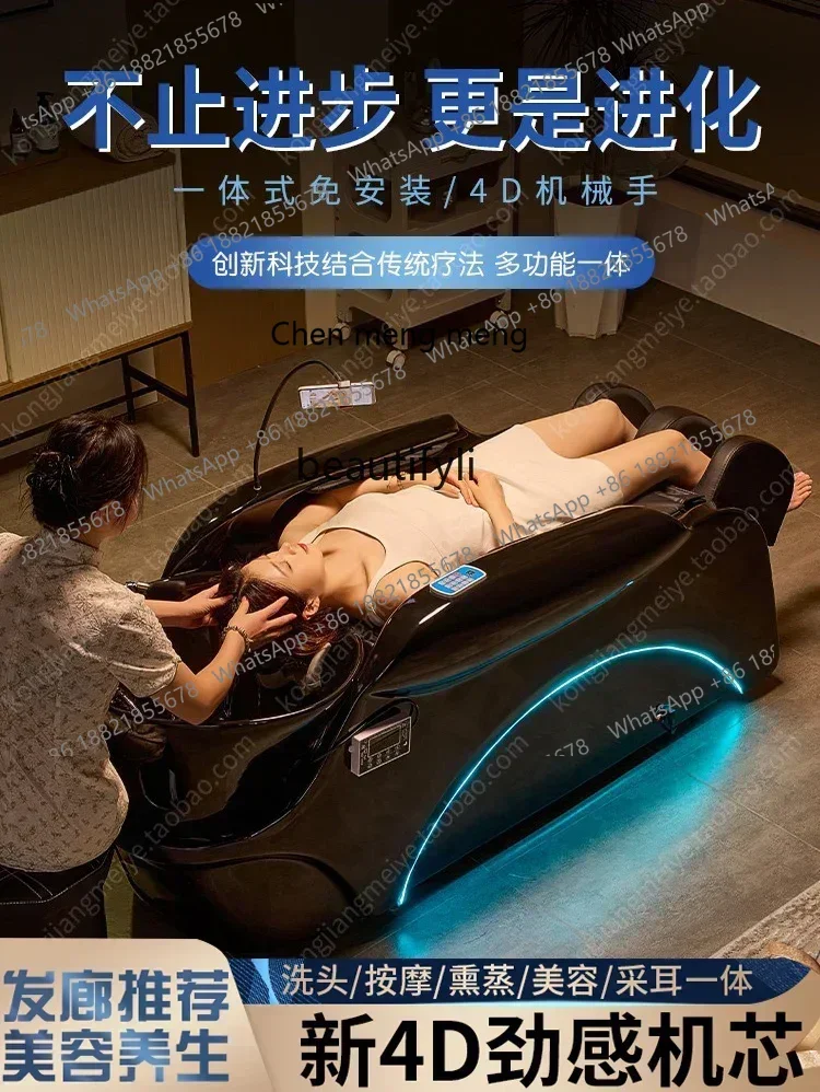 SS 7304new style Electric Intelligent Massage Shampoo Bed Beauty and Hairdressing Shop Head Treatment Bed Water Circulation Fumi
SS 7304new style Electric Intelligent Massage Shampoo Bed Beauty and Hairdressing Shop Head Treatment Bed Water Circulation Fumi