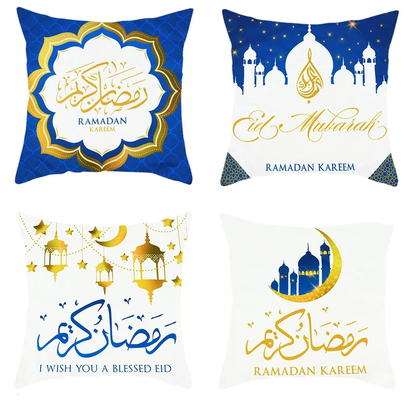 2023 Eid Mubarak Pillowcase Decor for Home Sofa Cushion Covers Ramadan Kareem Decorative Pillow Cover Eid Al Adha Islamic Gifts
2023 Eid Mubarak Pillowcase Decor for Home Sofa Cushion Covers Ramadan Kareem Decorative Pillow Cover Eid Al Adha Islamic Gifts