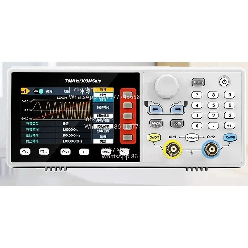 Single and Double Channel Signal Generator
Single and Double Channel Signal Generator