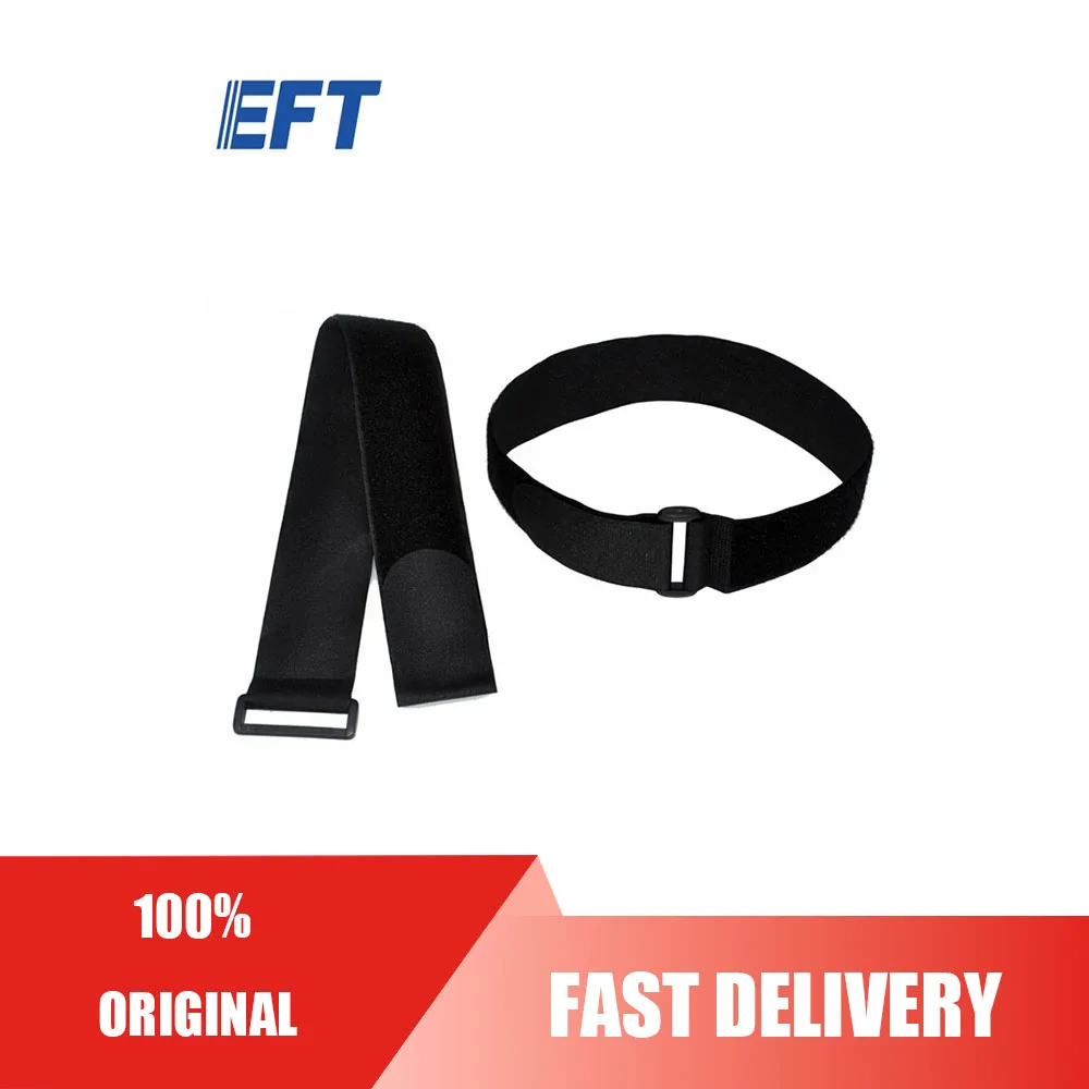 EFT Parts Battery Bandage 2*40/8pcs For EP Series Agricultural Drone Frame UAV Long Duration Aircraft Component
EFT Parts Battery Bandage 2*40/8pcs For EP Series Agricultural Drone Frame UAV Long Duration Aircraft Component