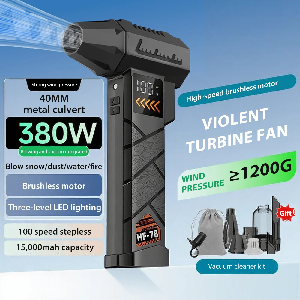 65 м/с светодиодный дисплей, 40 мм струйный вентилятор, мощный воздуходувка, 800 г, давление ветра, бесщеточный воздушный пылесос, электрический сжатый воздух Dus
65 м/с светодиодный дисплей, 40 мм струйный вентилятор, мощный воздуходувка, 800 г, давление ветра, бесщеточный воздушный пылесос, электрический сжатый воздух Dus