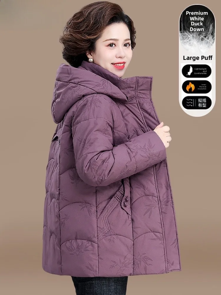 Утепленная зимняя куртка для женщин среднего и старшего возраста, уютная и теплая, с коротким рукавом, на молнии.
Утепленная зимняя куртка для женщин среднего и старшего возраста, уютная и теплая, с коротким рукавом, на молнии.