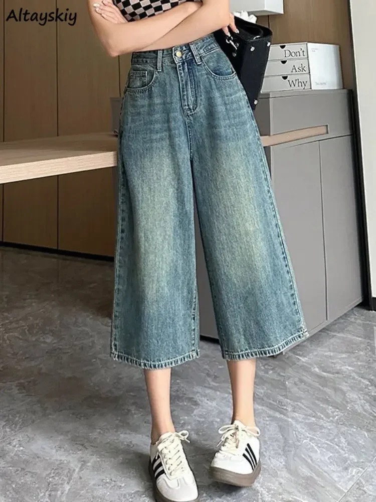 Jeans Women Calf-Length Streetwear Chic Leisure Wide Leg All-match Simple Summer Office Solid New Holiday Loose Students Do Old
Jeans Women Calf-Length Streetwear Chic Leisure Wide Leg All-match Simple Summer Office Solid New Holiday Loose Students Do Old