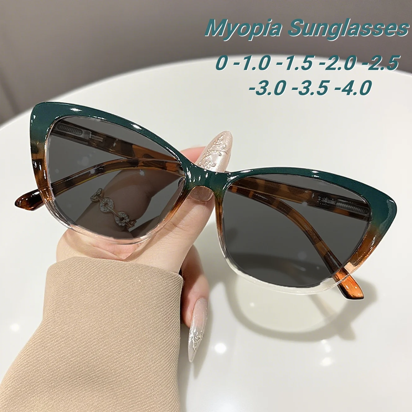 New Fashionable Personalized Color Blocked Cat Eye Women's Myopia Sunglasses Retro Neutral HD Luxury Versatile Sunscreen Glasses
New Fashionable Personalized Color Blocked Cat Eye Women's Myopia Sunglasses Retro Neutral HD Luxury Versatile Sunscreen Glasses