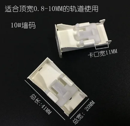 12Pcs Curtain Track Brackets Heavy Duty Iron ABS Adjustable Length Reliable Support for Curtain Rail Ceiling Wall Mount
12Pcs Curtain Track Brackets Heavy Duty Iron ABS Adjustable Length Reliable Support for Curtain Rail Ceiling Wall Mount