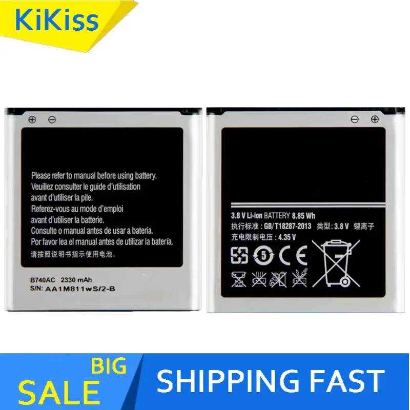 Сменный аккумулятор для Samsung Galaxy S4 Zoom SM-C1010 C105 NX3000 B740AE B740AC I939D S4zoom C1010, 2330 мАч, портативные аккумуляторы
Сменный аккумулятор для Samsung Galaxy S4 Zoom SM-C1010 C105 NX3000 B740AE B740AC I939D S4zoom C1010, 2330 мАч, портативные аккумуляторы