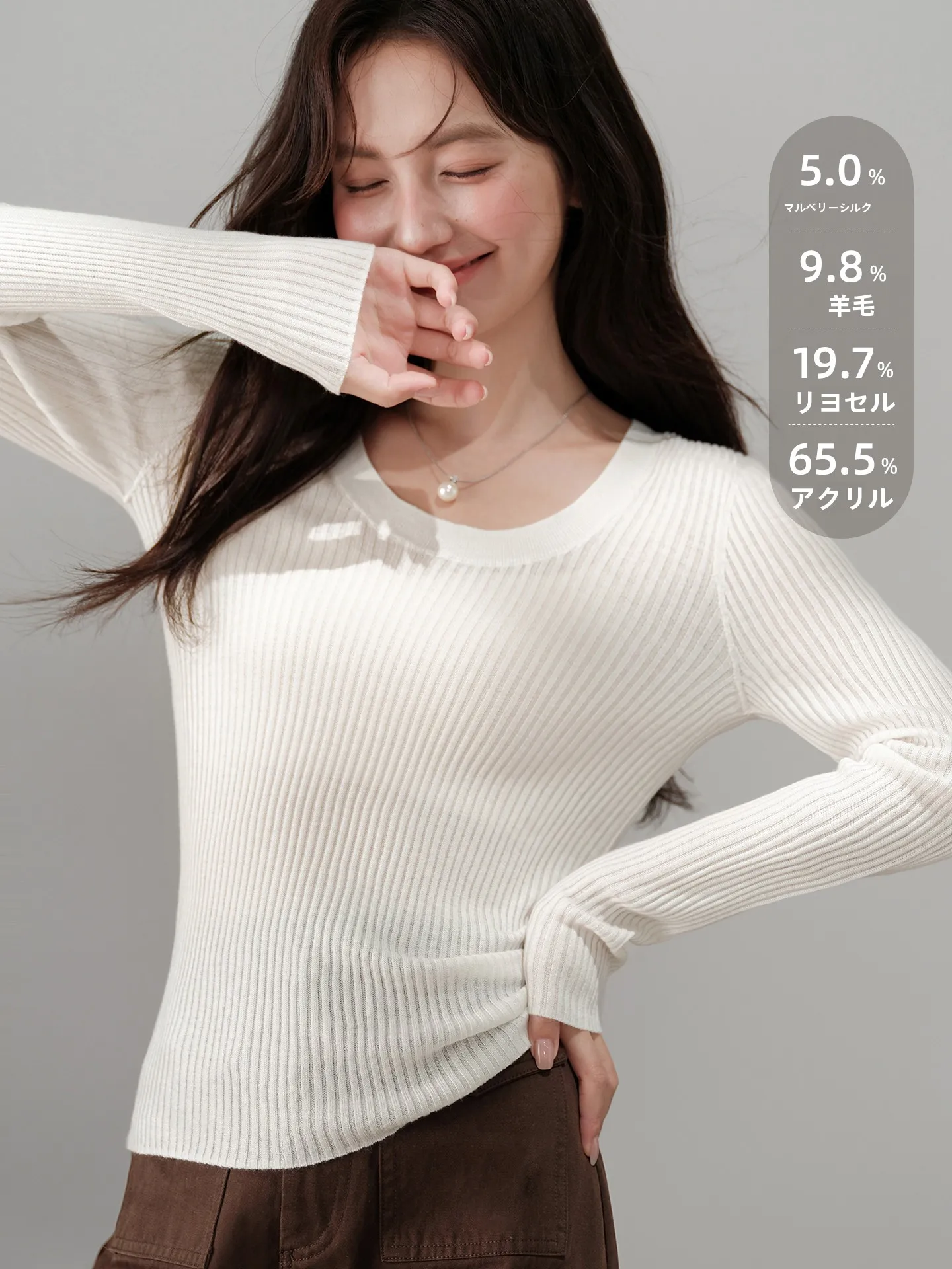 Pure Color Long Sve Knitted Sweater Women's Base Layer irt Aosphere Early Autumn Clothing Soft Breathable Regular Fit
Pure Color Long Sve Knitted Sweater Women's Base Layer irt Aosphere Early Autumn Clothing Soft Breathable Regular Fit