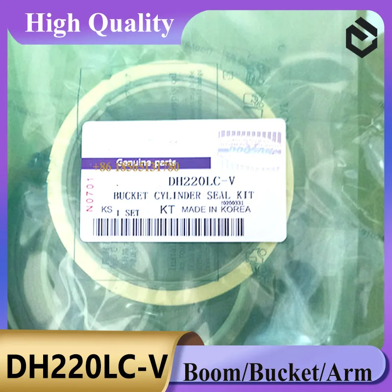 Boom Bucket Arm Seal Kit Cylinder Seal for Excavator DH220LC-V DH280-2 DH280-3 DH280-5 DH300LC DH300-5 DH300-7 DH300-V Repair
Boom Bucket Arm Seal Kit Cylinder Seal for Excavator DH220LC-V DH280-2 DH280-3 DH280-5 DH300LC DH300-5 DH300-7 DH300-V Repair