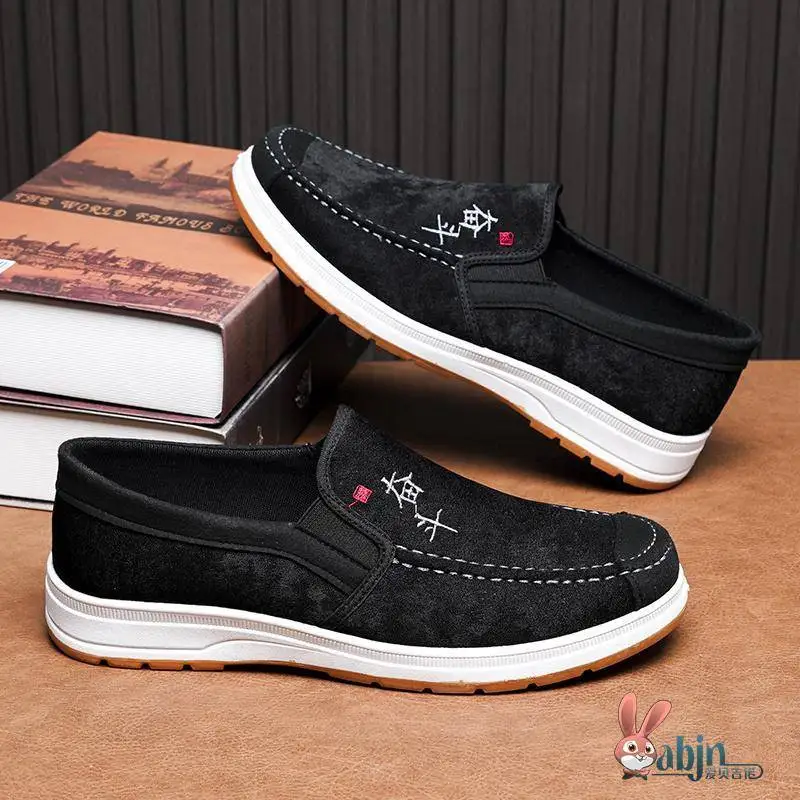 Men's Casual Canvas Shoes Spring Autumn Breathable Slip-On Work Loafers Beijing Style Comfortable Fashionable round Toe
Men's Casual Canvas Shoes Spring Autumn Breathable Slip-On Work Loafers Beijing Style Comfortable Fashionable round Toe