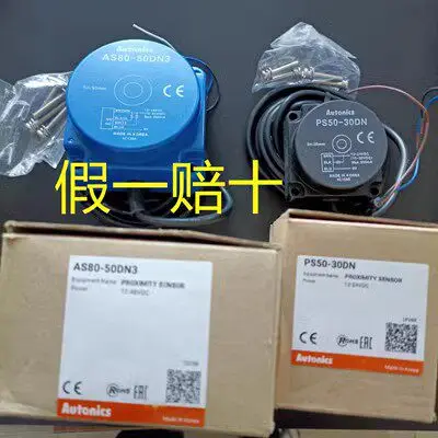AUTONICS Proximity Switch AS80-50DN3 AS80-50DP3 PS50-30DN
AUTONICS Proximity Switch AS80-50DN3 AS80-50DP3 PS50-30DN