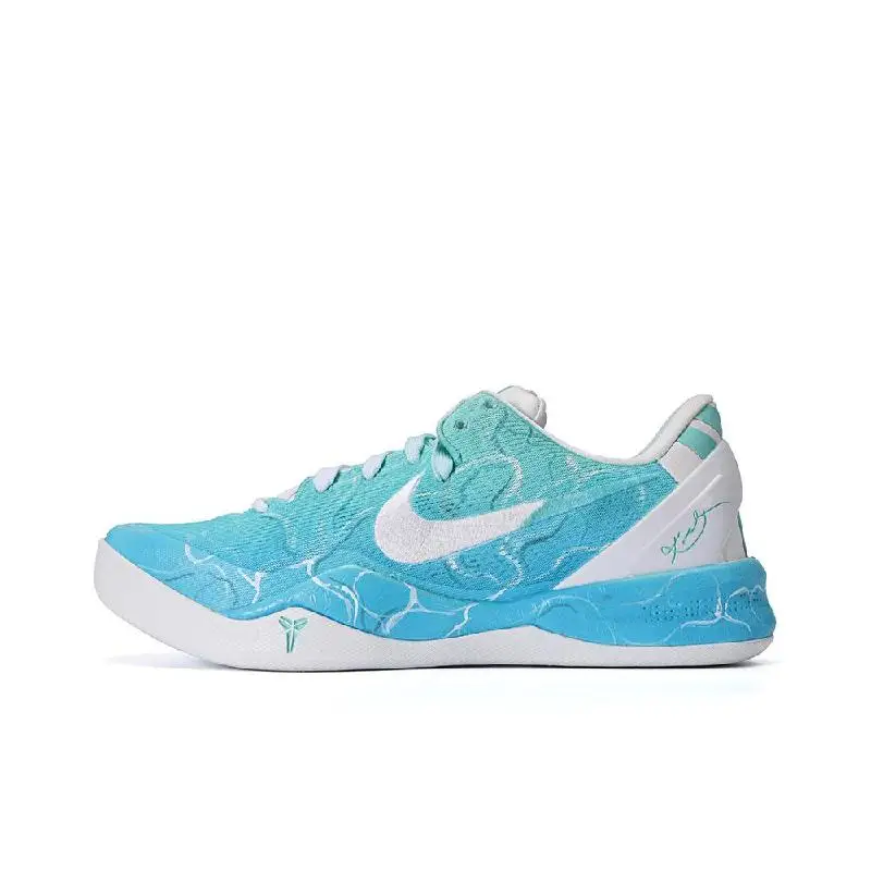 【Customize】Nike Kobe 8 Vintage Basketball Shoes Unisex Sneakers shoes FJ9364-100
【Customize】Nike Kobe 8 Vintage Basketball Shoes Unisex Sneakers shoes FJ9364-100