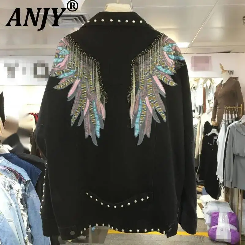 ANJY Autumn New Women Denim Jacket Embroidery Tassel Beaded Turn-down Collar Single Breasted Elegant Chic High Street Coat A9718
ANJY Autumn New Women Denim Jacket Embroidery Tassel Beaded Turn-down Collar Single Breasted Elegant Chic High Street Coat A9718