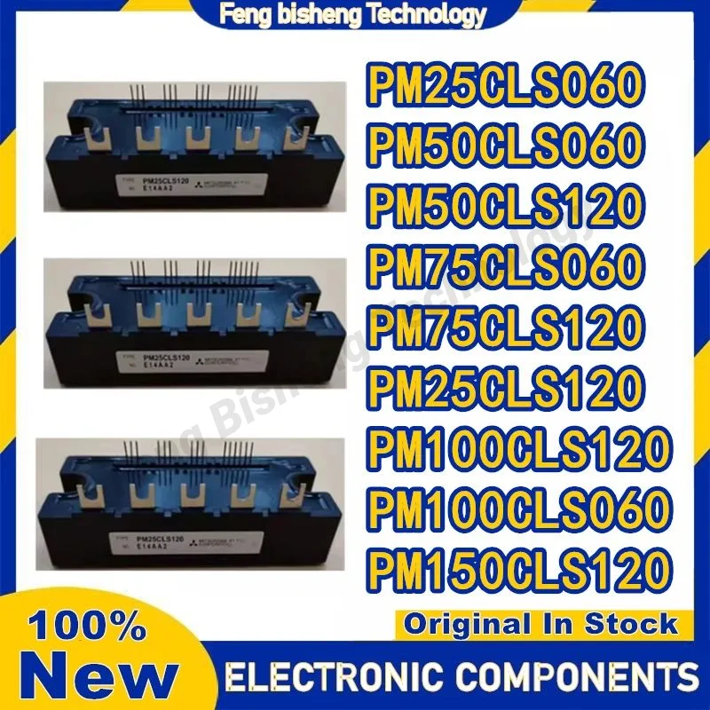 PM25CLS120 PM25CLS060 PM50CLS060 PM50CLS120 PM75CLS060 PM75CLS120 PM100CLS120 PM100CLS060 PM150CLS120 NEW MODULE
PM25CLS120 PM25CLS060 PM50CLS060 PM50CLS120 PM75CLS060 PM75CLS120 PM100CLS120 PM100CLS060 PM150CLS120 NEW MODULE