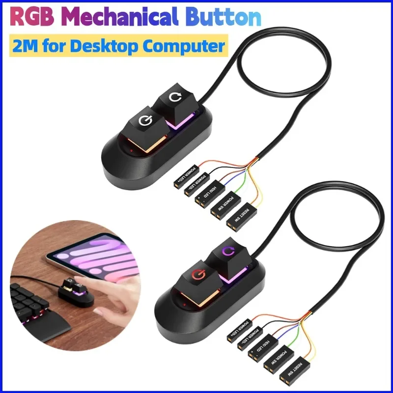 2M Desktop Computer Power Button Mechanical Key Switch External Power Supply On Off Switch Button Restart Switch for PC Case
2M Desktop Computer Power Button Mechanical Key Switch External Power Supply On Off Switch Button Restart Switch for PC Case