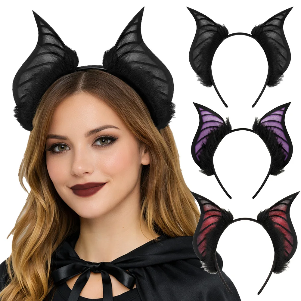 Faux Bat Ear Headwear Cosplay Animal Beast Ears Headband Halloween Carnival Dress Up Party Costumes Headpiece Props
Faux Bat Ear Headwear Cosplay Animal Beast Ears Headband Halloween Carnival Dress Up Party Costumes Headpiece Props