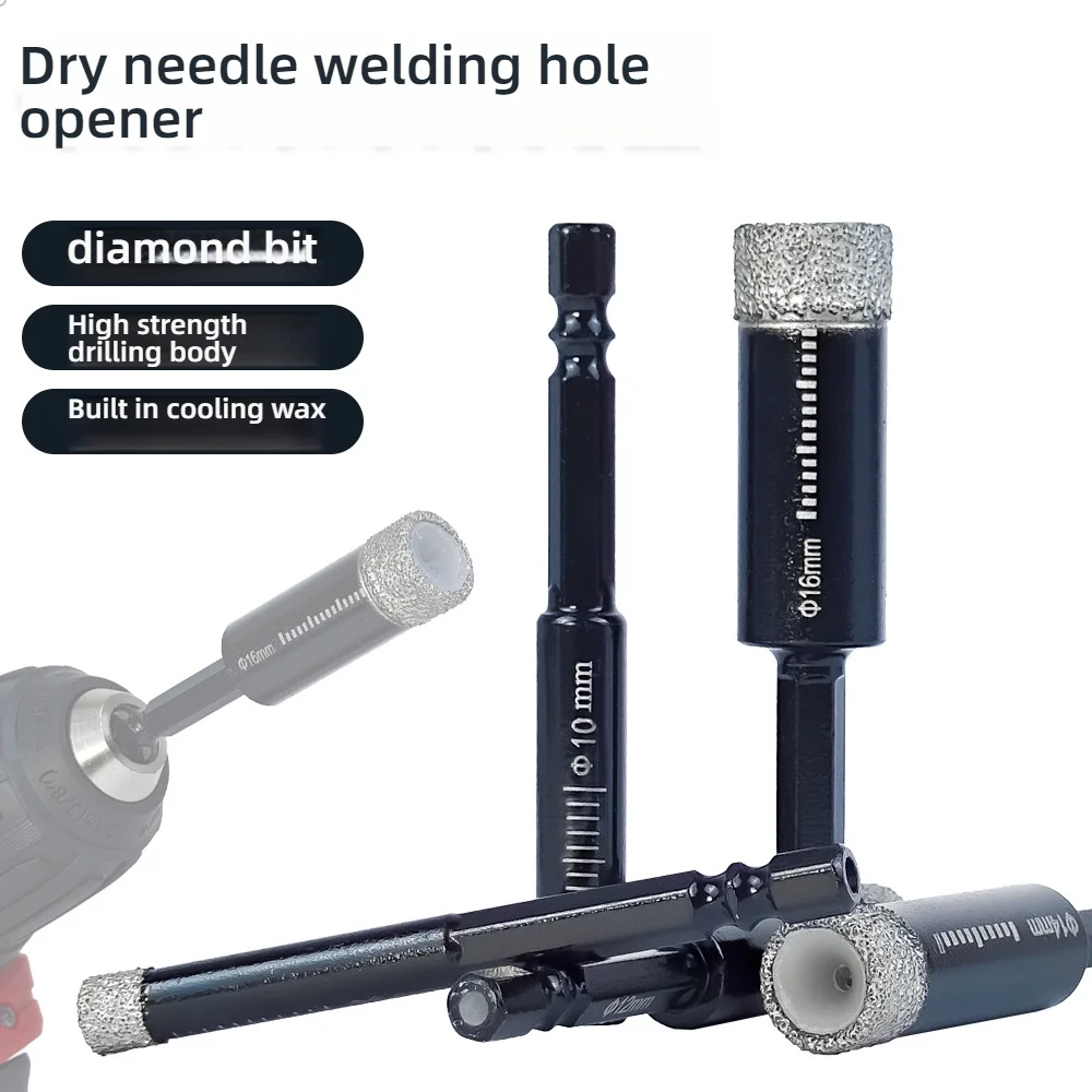 6 шт., набор паяных сухих сверл с шестигранным хвостовиком для плитки, мрамора, стекла, керамики, высокой твердости, набор инструментов для быстрой резки кладки
6 шт., набор паяных сухих сверл с шестигранным хвостовиком для плитки, мрамора, стекла, керамики, высокой твердости, набор инструментов для быстрой резки кладки