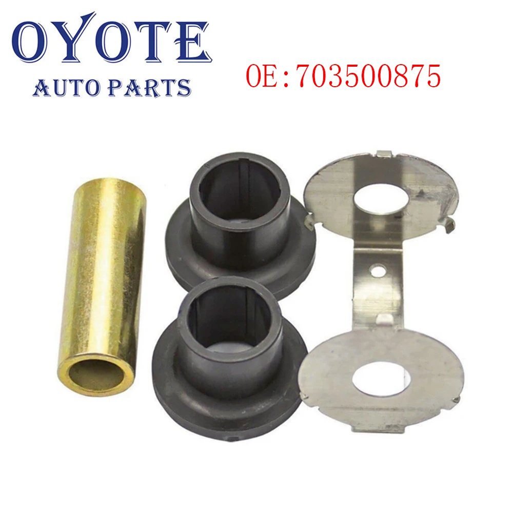1Pc Replaces Fits For Outlander Renegade Defender Commander Maverick Trail 706202133 703500875 706202088 706202089 Bushing
1Pc Replaces Fits For Outlander Renegade Defender Commander Maverick Trail 706202133 703500875 706202088 706202089 Bushing