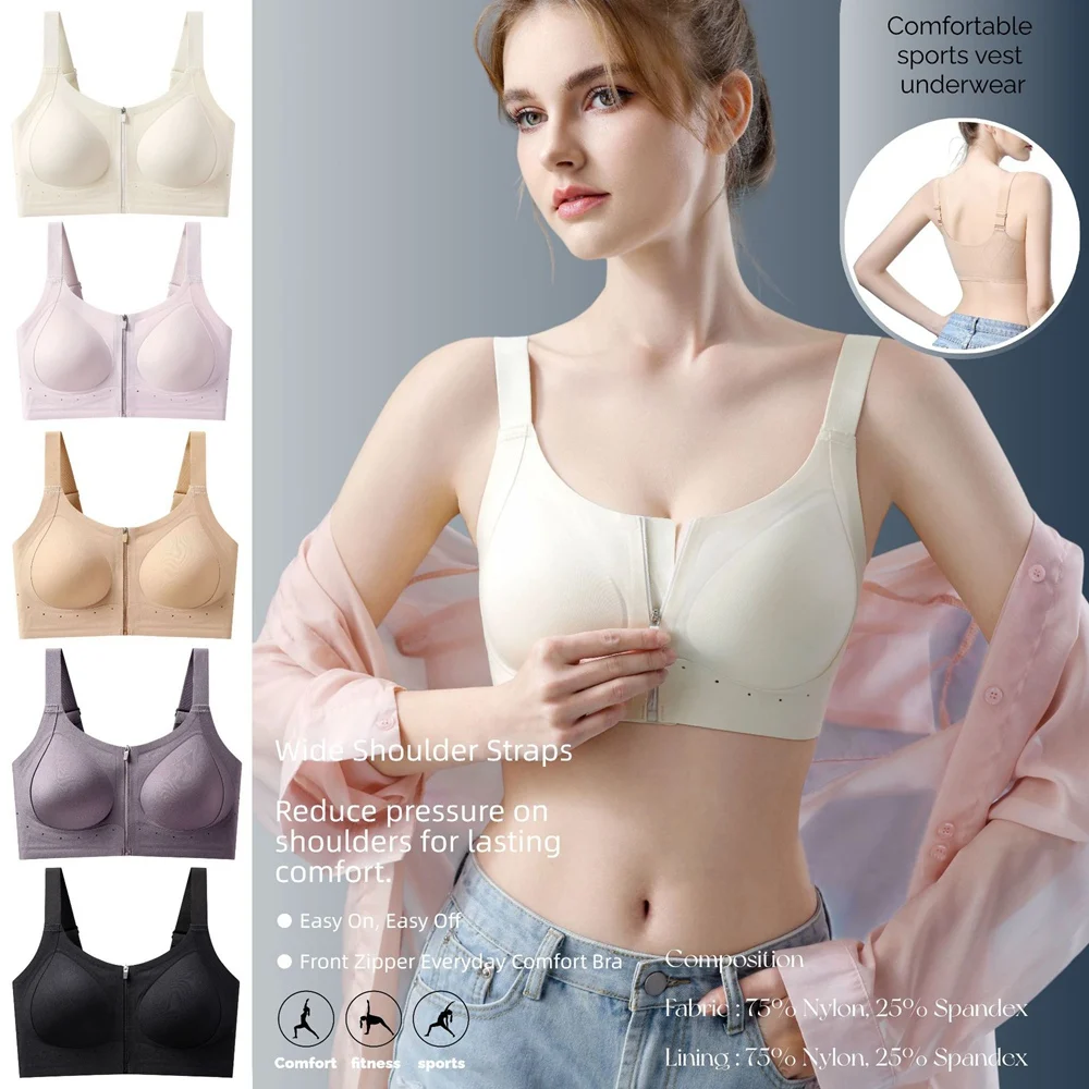 Women Front Zipper Wireless Seamless Bra Shockproof Breast Shaping Lift Support Breathable Fixed Cup Sports Vest Lingerie
Women Front Zipper Wireless Seamless Bra Shockproof Breast Shaping Lift Support Breathable Fixed Cup Sports Vest Lingerie