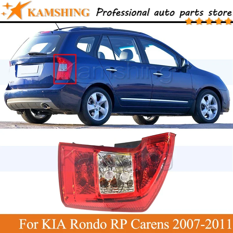 Задний фонарь Kamshing для KIA Rondo RP Carens 2007-2011, задний тормозной фонарь, задний фонарь, головной фонарь
Задний фонарь Kamshing для KIA Rondo RP Carens 2007-2011, задний тормозной фонарь, задний фонарь, головной фонарь