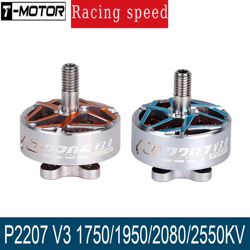T-MOTOR P2207 P2306 V3 Бесщеточные двигатели Pacer: 6S/4S Co0совместимые KV1750/1950/2080/2550 Engineered для FPV Racing Drone Supremacy
T-MOTOR P2207 P2306 V3 Бесщеточные двигатели Pacer: 6S/4S Co0совместимые KV1750/1950/2080/2550 Engineered для FPV Racing Drone Supremacy