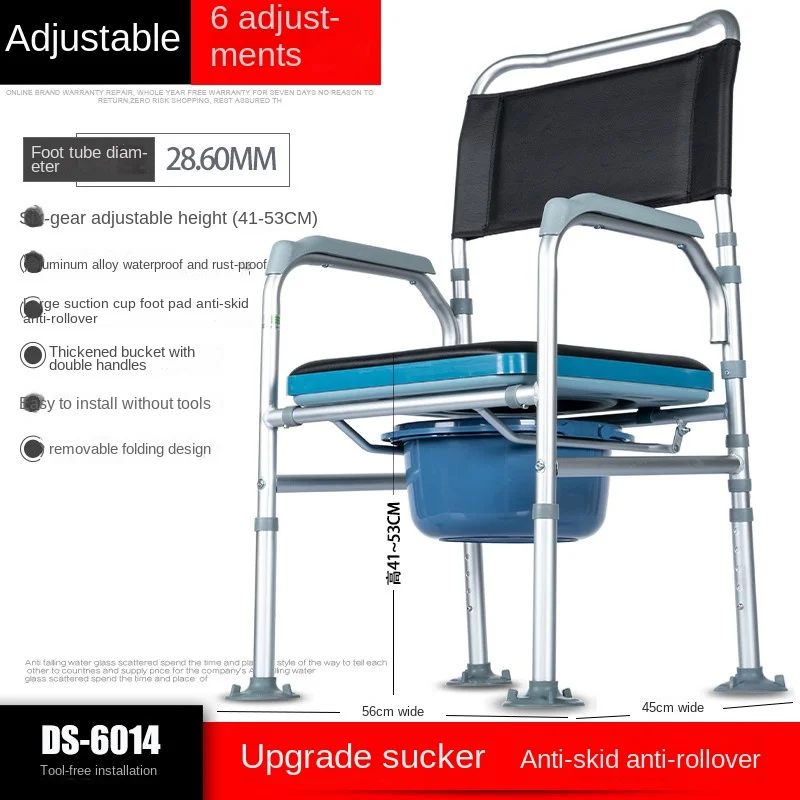 Mobile for Elderly Patients with Hemiplegia after Surgery Foldable Care Toilet Seat Board
Mobile for Elderly Patients with Hemiplegia after Surgery Foldable Care Toilet Seat Board