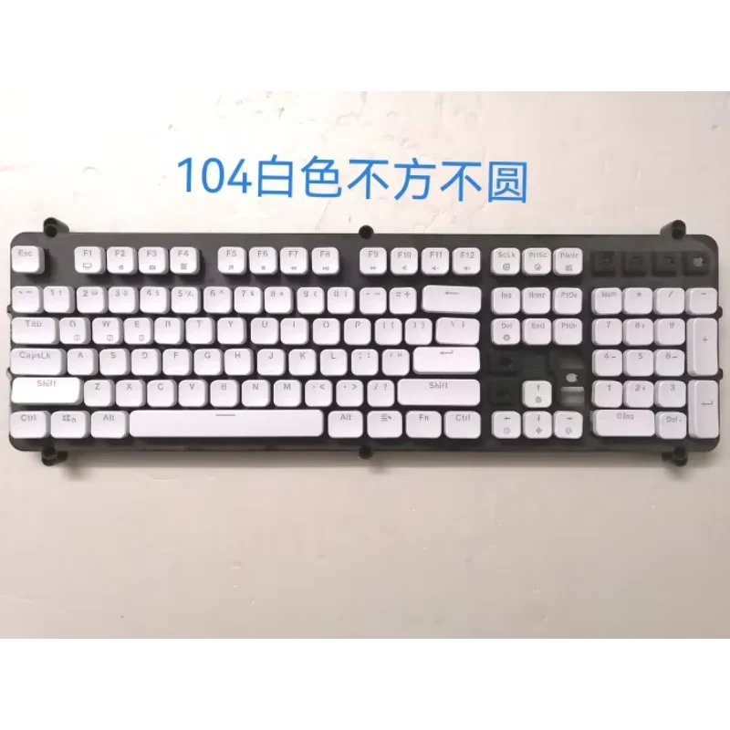 Mechanical keyboard original keycaps retro punk keycaps round keycaps RGB two-color light transmission
Mechanical keyboard original keycaps retro punk keycaps round keycaps RGB two-color light transmission