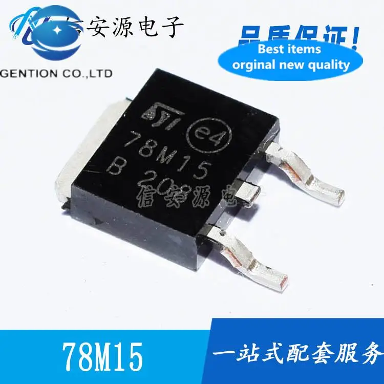 30 шт. 100% оригинальный новый 78M15 L78M15 LM7815 Трехконтактный регулятор 15 в а SOT252 
30 шт. 100% оригинальный новый 78M15 L78M15 LM7815 Трехконтактный регулятор 15 в а SOT252