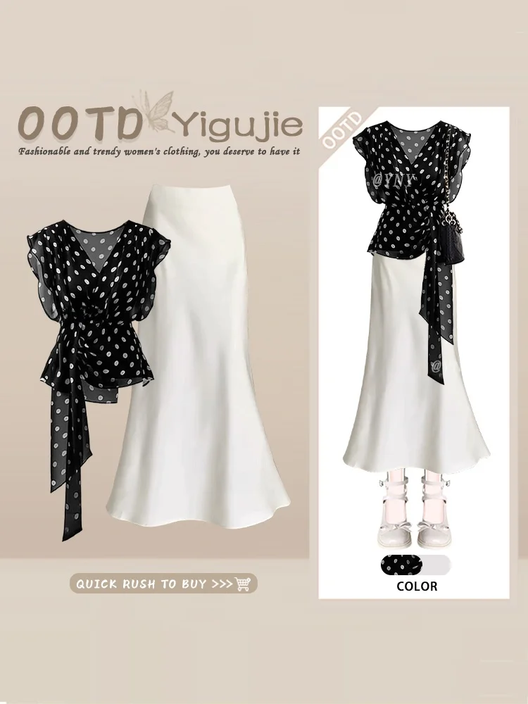 Black Polka Dot V-Neck Tied Mesh Sheer Chiffon Top Summer Wrap around Fish Tail Half Skirt Two Piece Set Women's Fashion Ense...
Black Polka Dot V-Neck Tied Mesh Sheer Chiffon Top Summer Wrap around Fish Tail Half Skirt Two Piece Set Women's Fashion Ense...