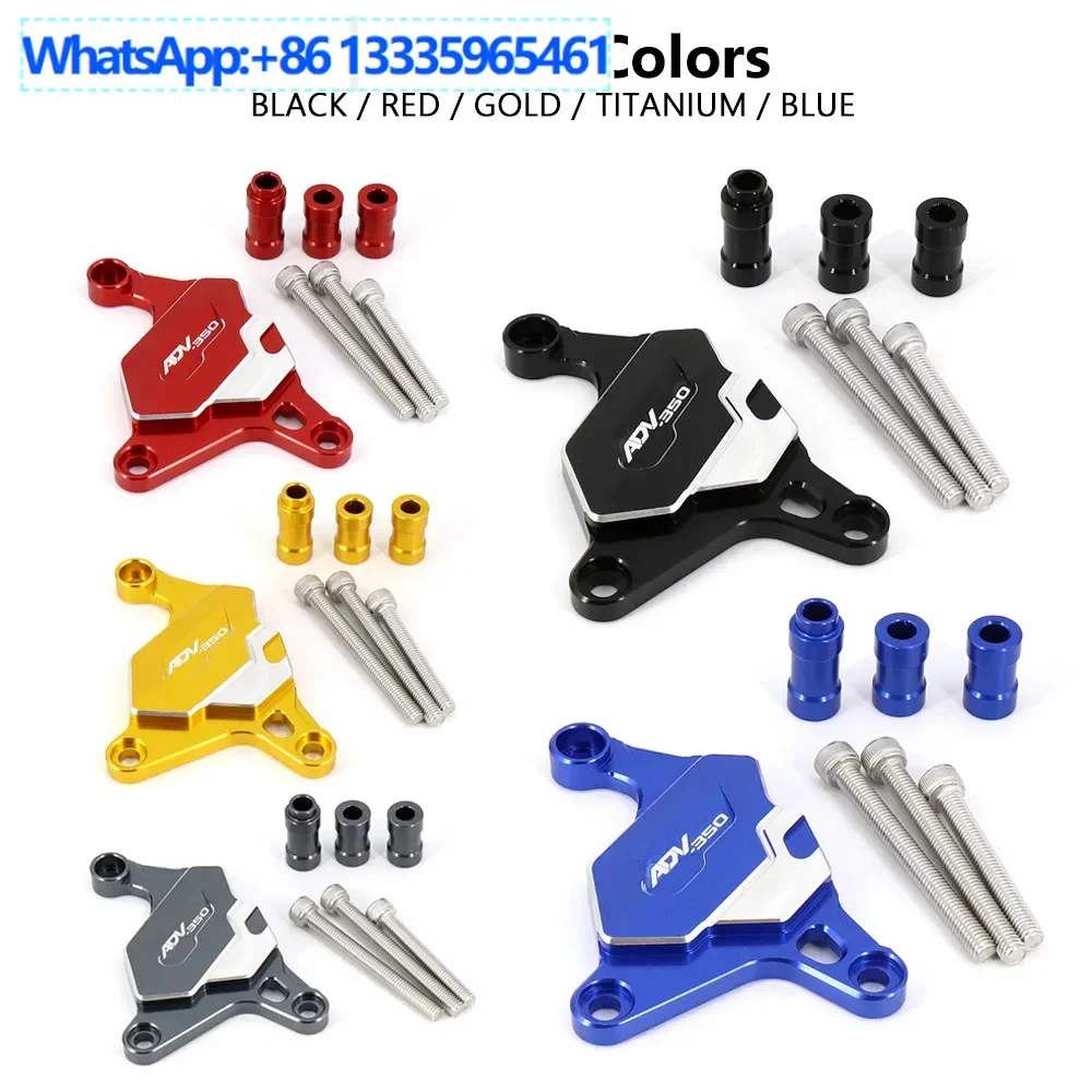 For Honda ADV 350 FORZA 350 Motorcycle Parts Water Pump Shield Protector