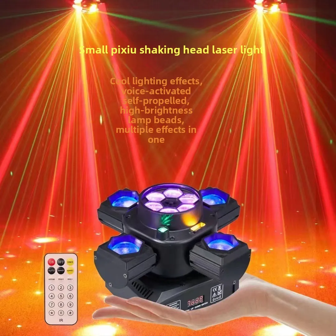 Four in one four arms bee eye little King Kong cyclone beam of light shaking light bar ktv rotating dance light little Pixiu
Four in one four arms bee eye little King Kong cyclone beam of light shaking light bar ktv rotating dance light little Pixiu