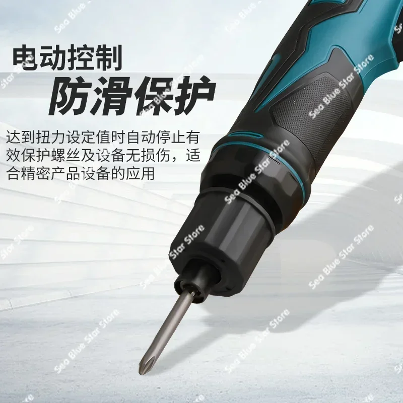 220v automatic electric screwdriver speed control screw batch
220v automatic electric screwdriver speed control screw batch