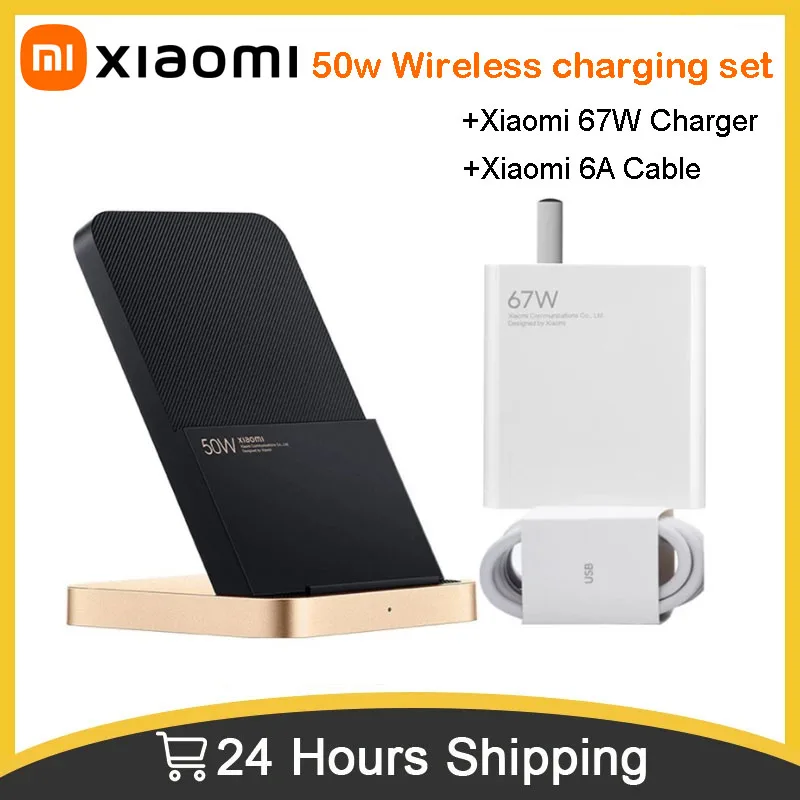 Xiaomi 50W Wireless Charger Vertical Air Cooling with 67W Charger 6A Type-c Cable Fast Charging for Xiaomi 11/12 Pro
Xiaomi 50W Wireless Charger Vertical Air Cooling with 67W Charger 6A Type-c Cable Fast Charging for Xiaomi 11/12 Pro